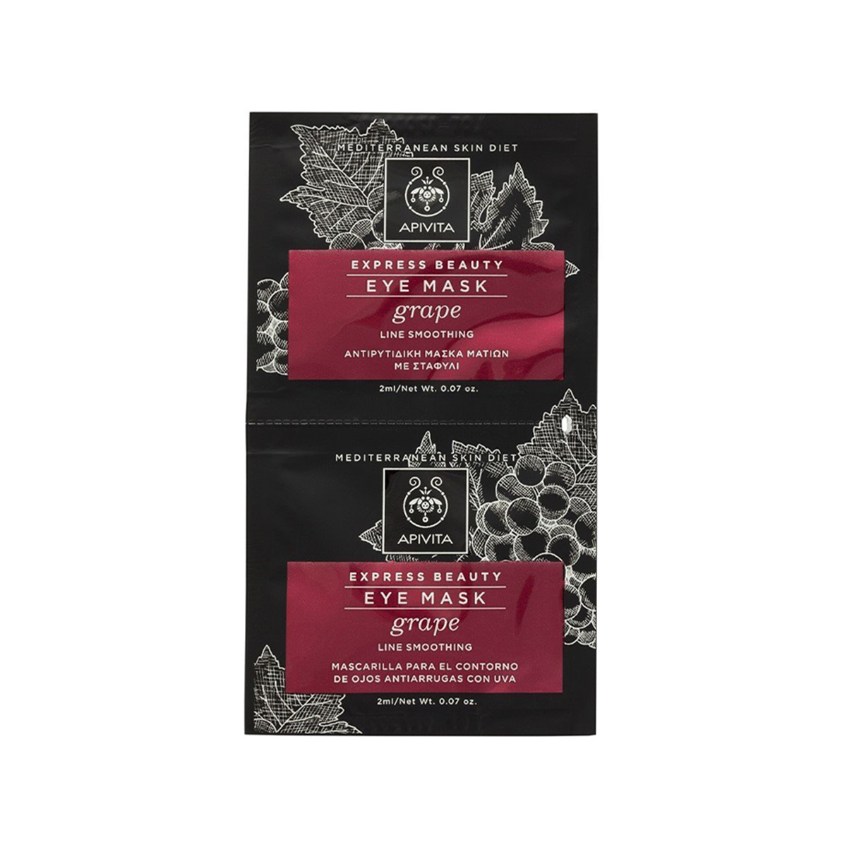 Apivita – Express Beauty Grape Line Smoothing Eye Mask