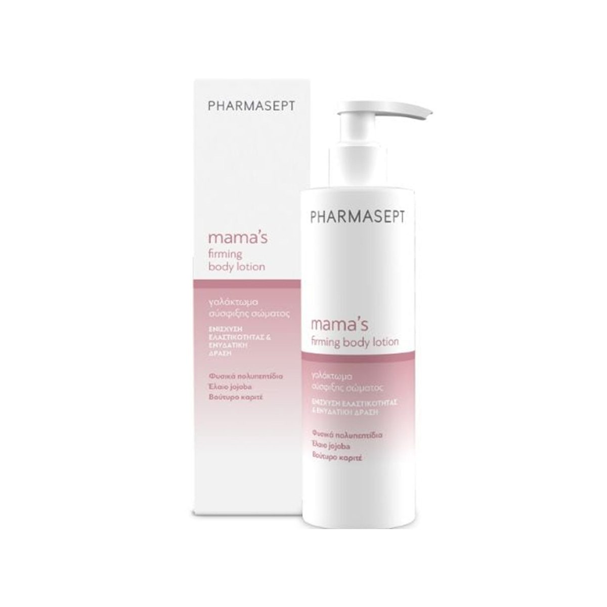 Pharmasept – Mama’s Firming Body Lotion