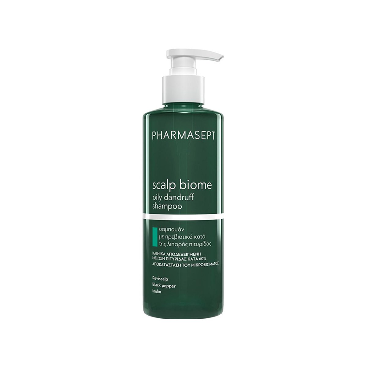 Pharmasept – Scalp Biome Oily Dandruff Shampoo