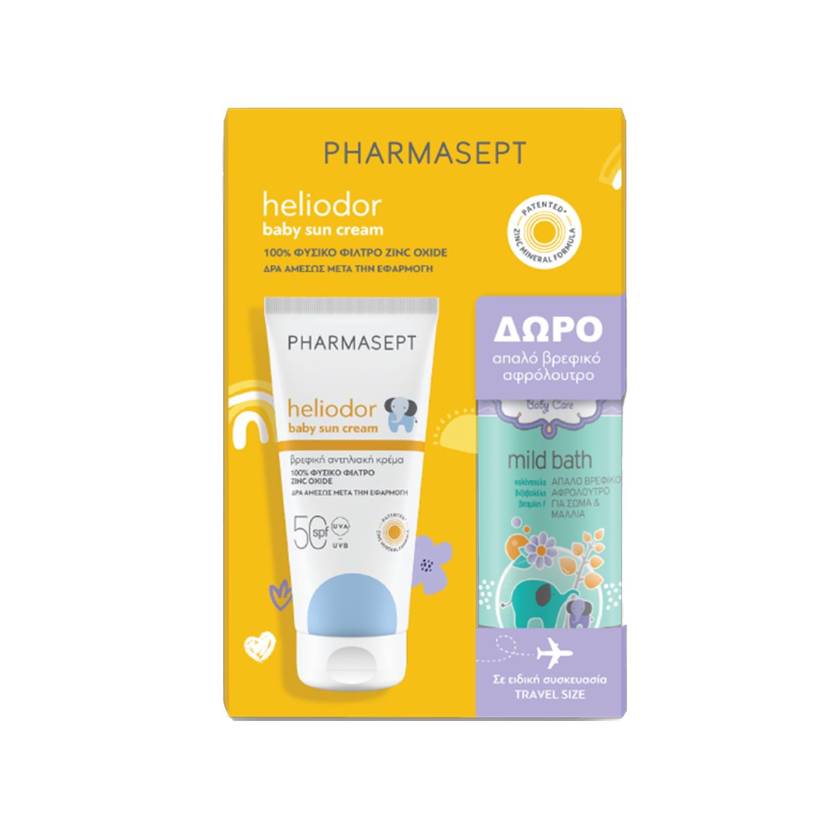 Pharmasept – Heliodor Baby Summer Pack 