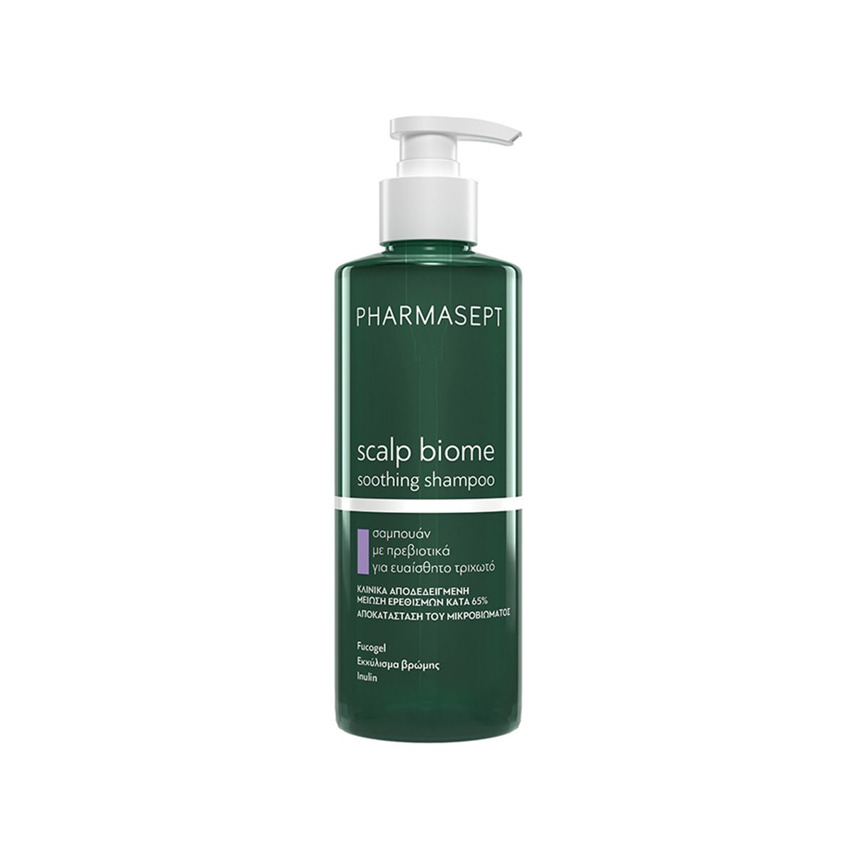 Pharmasept – Scalp Biome Soothing Shampoo