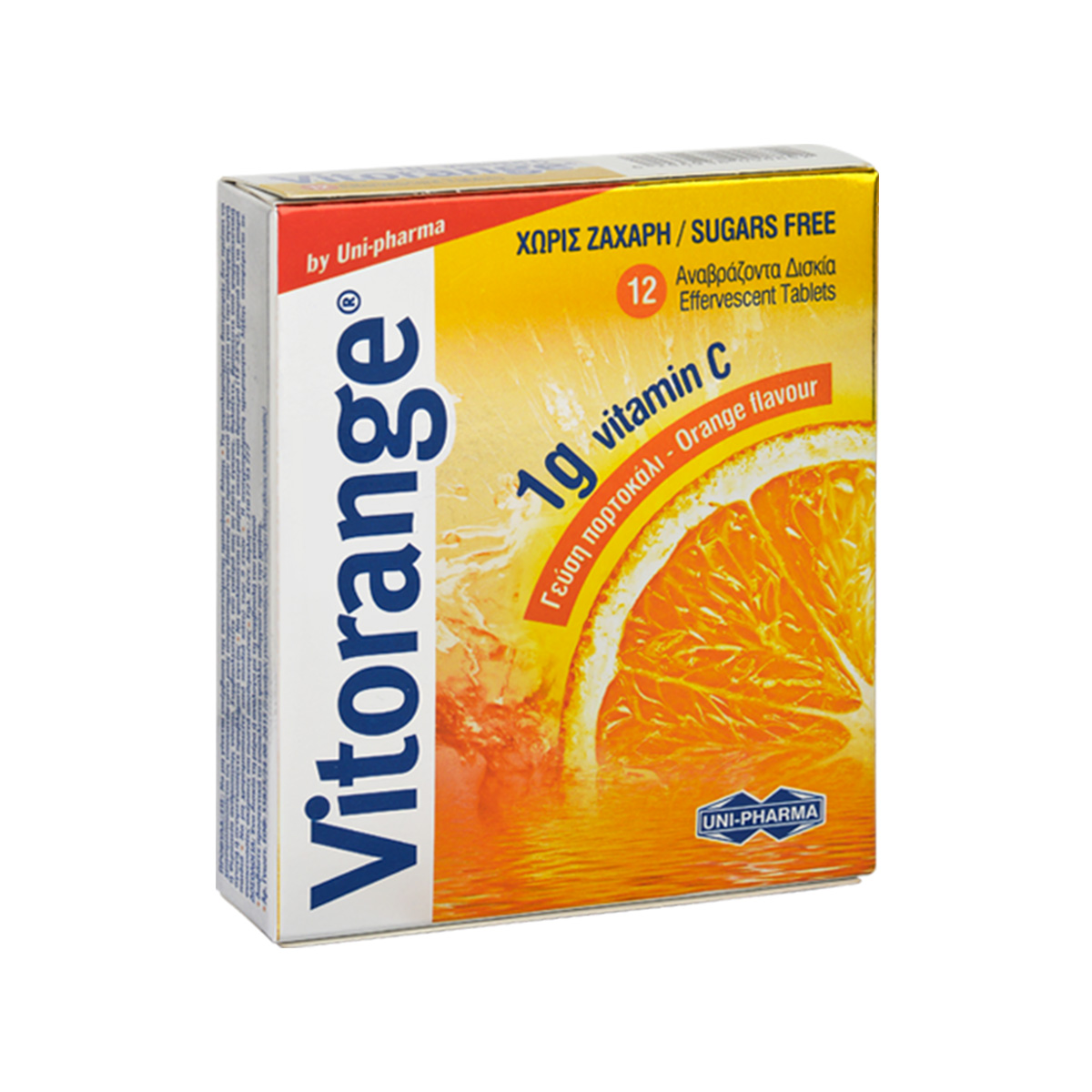 Uni-Pharma – Vitorange